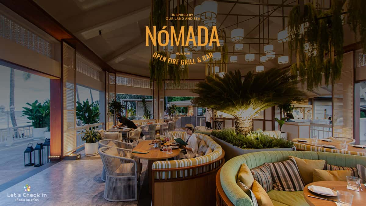 Nómada Hua Hin