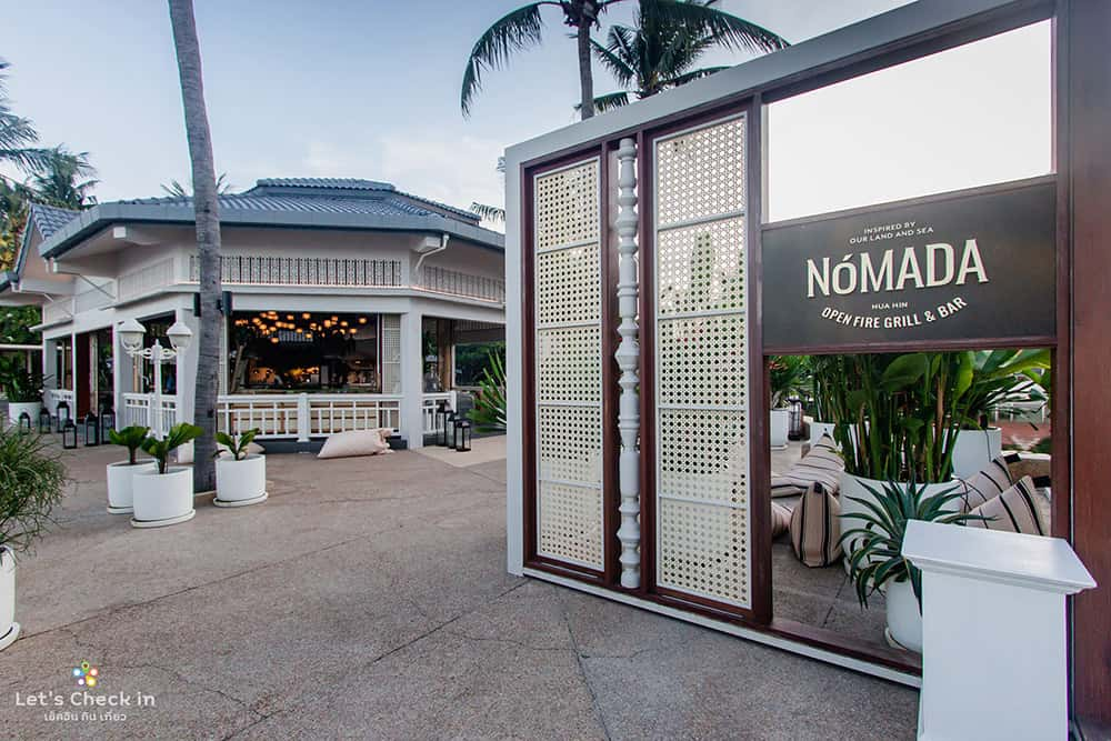 nomada hua hin