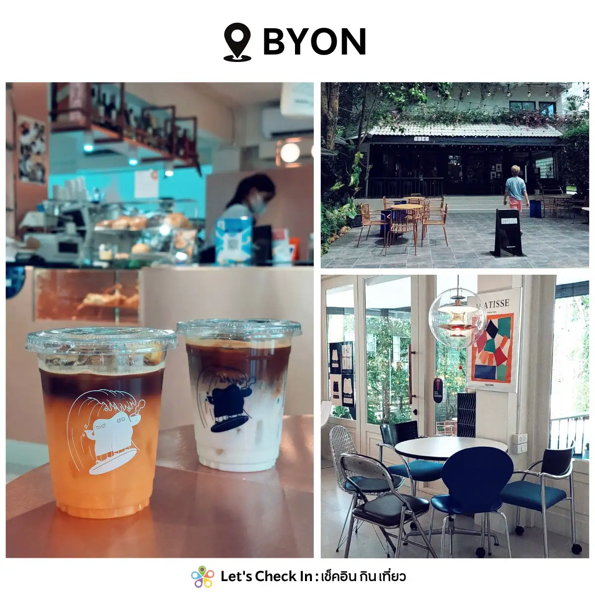 Byon Coffee Bar