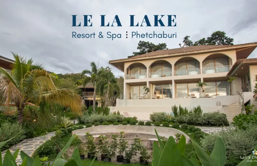 le la lake